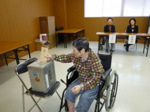 P1050239