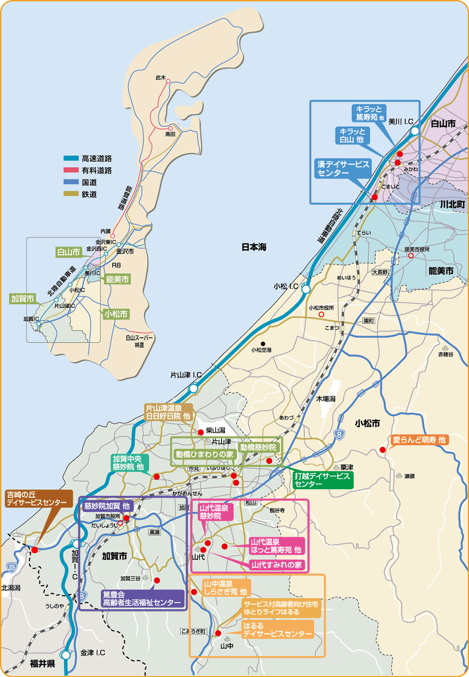 石川県地図