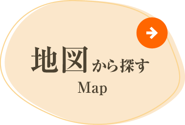 地図から探す