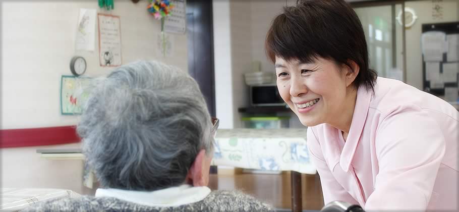 石川県加賀市、小松市、白山市 で介護サービスを提供